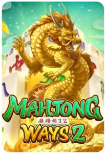 mahjong-ways-2